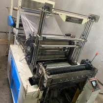 Пакетоделательная машина, в Москве