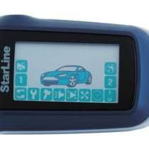 Брелок Star Line A94 оригинал / аналог, в Красноярске