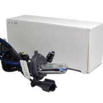 Ксеноновые лампы DIXEL, в Калининграде