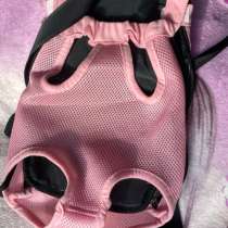 Рюкзак переноска для собак мелких пород, в Екатеринбурге