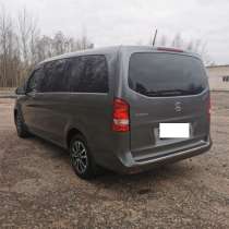 Рейс билеты Лисичанск Москва перевозки расписание, в г.Лисичанск