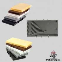 Вентиляционно-осушающие коробочки BAUT, BAUT, в Воронеже