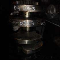 Вал коленчатый  К-4  Ш-3  №0223, в Тюмени