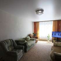 Сдам дом Дергачи, в Саратове