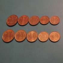 Казахстан. Два комплекта тиынов 1993 г. - в разных металлах, в г.Павлодар