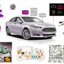 Автоэлектрик, автодиагностика, выезд, Волгоград, в Волгограде