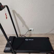 Беговая дорожка, в Москве