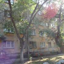 Продаётся комната, в Екатеринбурге