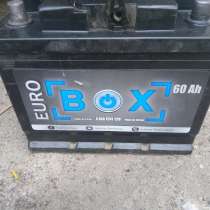 Акб, в г.Конотоп