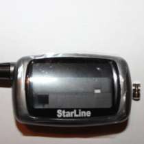 Корпус пульта StarLine A8,А9., в Новокузнецке