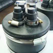 Концевой уплотнитель для гибких теплоизолированных труб, в Пензе