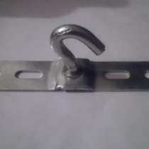 Крюк на опорной планке, в Орехово-Зуево