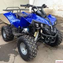 квадроцикл ATV М 55, в Щелково