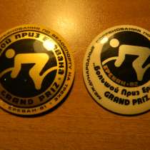 Значок.Международные соревнования по велоспорту 81 и 82,52мм, в г.Ереван