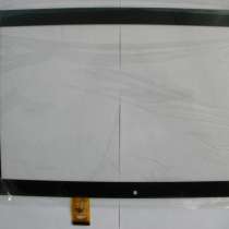 Тачскрины для DIGMA Plane 1550S, Digma Plane 1551S 4G, в Самаре