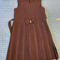 Сарафан, в Волгограде