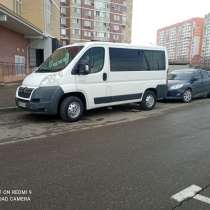 Грузоперевозки. Переезды, в Краснодаре