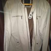 Куртка демисезонная, в г.Луганск