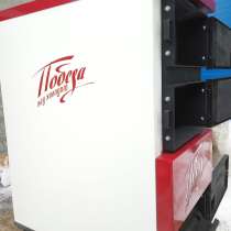 Твердотопливные котлы Победа, в Костроме