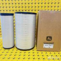 Фильтр воздушный комплект JOHN DEERE AT308575 TT220747, в Краснодаре