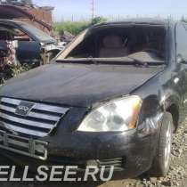 Вортекс Эстина 2009г 1,6л по частям без мотора, в Ростове-на-Дону