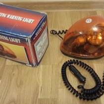 Желтый маячек проблесковый мигалка маяк люстра на магните ма, в Москве