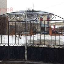 Сдается квартира, в Вологде