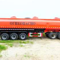Полуприцеп-цистерна 35 куб.м. Tongya, в Благовещенске
