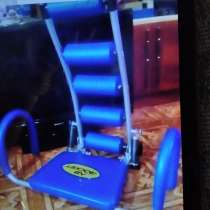 Тренажёр для спины и поясницы, в г.Енакиево