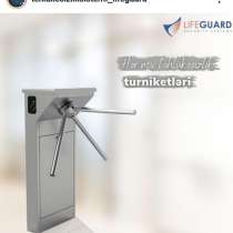 ❖Turniket – Avax ☎ ❖, в г.Баку