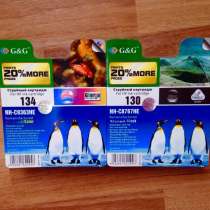 Картриджи G&G (134 колор, 130 чёрный) для HP, в Сургуте