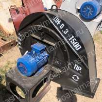 Дымососы и вентиляторы серии ДН, ВДН, в Барнауле