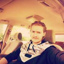 Alex, 53 года, хочет познакомиться – Познакомлюсь, в г.Бруклин