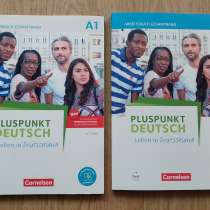 Полный курс DEUTSCH для интеграционных курсов, уровень А1, в г.Майнц