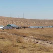 Участок 350 га в Кунаева, в г.Капшагай