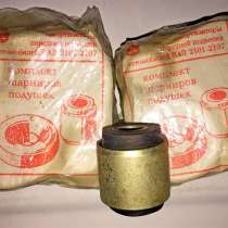 Запчасти для ВАЗ 2103-2107 (СССР), в Самаре