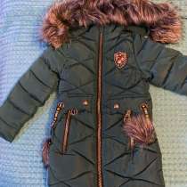 Куртка детская на девочку, в Волгограде