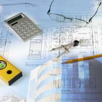 Составление смет, кс2, в Мурманске