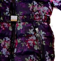 Детский зимний комплект "Зимний сад", в Санкт-Петербурге