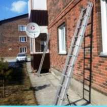 Электроника, в Москве