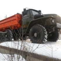 Урал 5557 Сельхозник, в Уфе