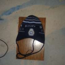 Шапка демисезонная, в Уфе