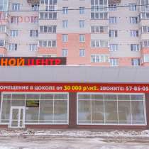 Продается коммерческая, в Вологде