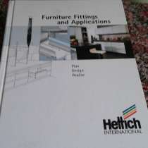 . Каталоги для мебельщика! Можете предложить Цену!, в г.Ереван