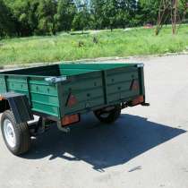 Прицеп легковой новый доставка акция скидка, в г.Кировоград