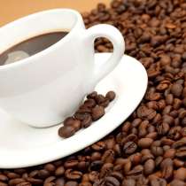 Кофе зерновое свежеобжаренное, в г.Николаев