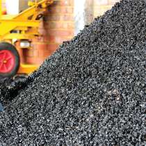 Асфальтовая крошка в Пензе, в Пензе
