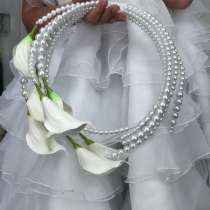 Хит букет невесты из калл и белоснежного жемчуга, в Москве