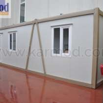 Жилые контейнеры Кармод 9х3м, в г.Стамбул