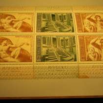 Марка. СССР.блок из 6 марок:500 лет Микеланджело. не гаш.,XF, в г.Ереван